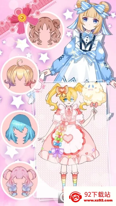 װ���Ԫ������Ů��׿���ֻ���v1.0 ��Ѱ��ͼ