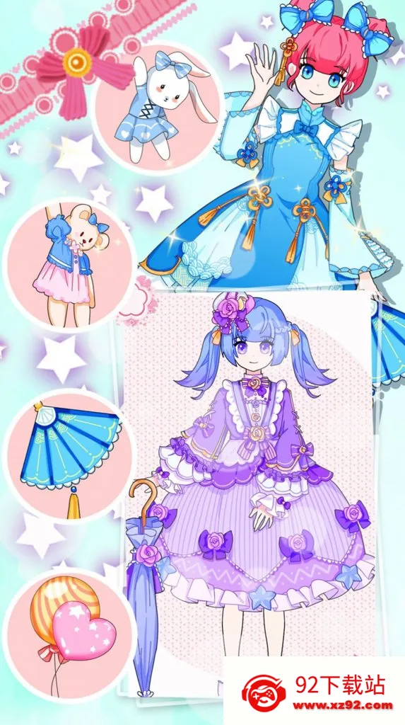 װ���Ԫ������Ů��׿���ֻ���