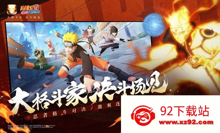 ��Ӱ����320�������ϴ���2026�ٷ�����v1.76.76.8 �ٷ������ͼ