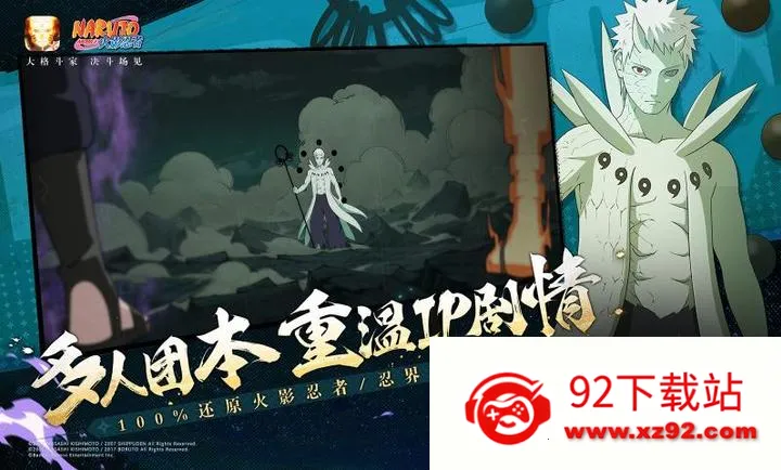 ��Ӱ����320�������ϴ���2026�ٷ�����v1.76.76.8 �ٷ������ͼ