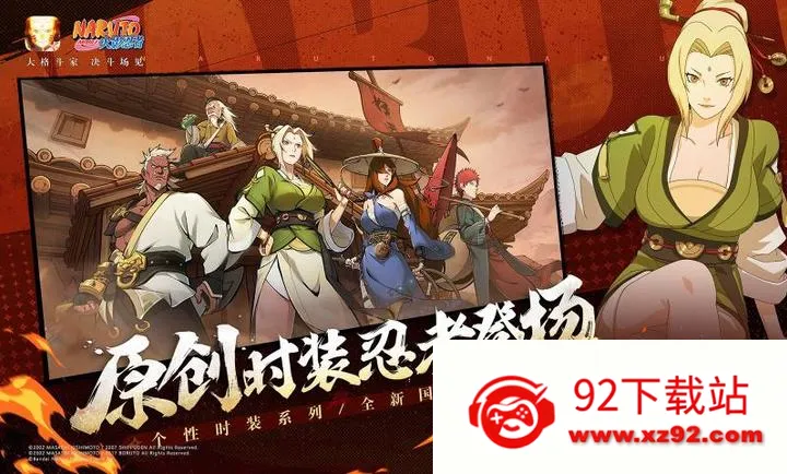 ��Ӱ����320�������ϴ���2026�ٷ�����v1.76.76.8 �ٷ������ͼ