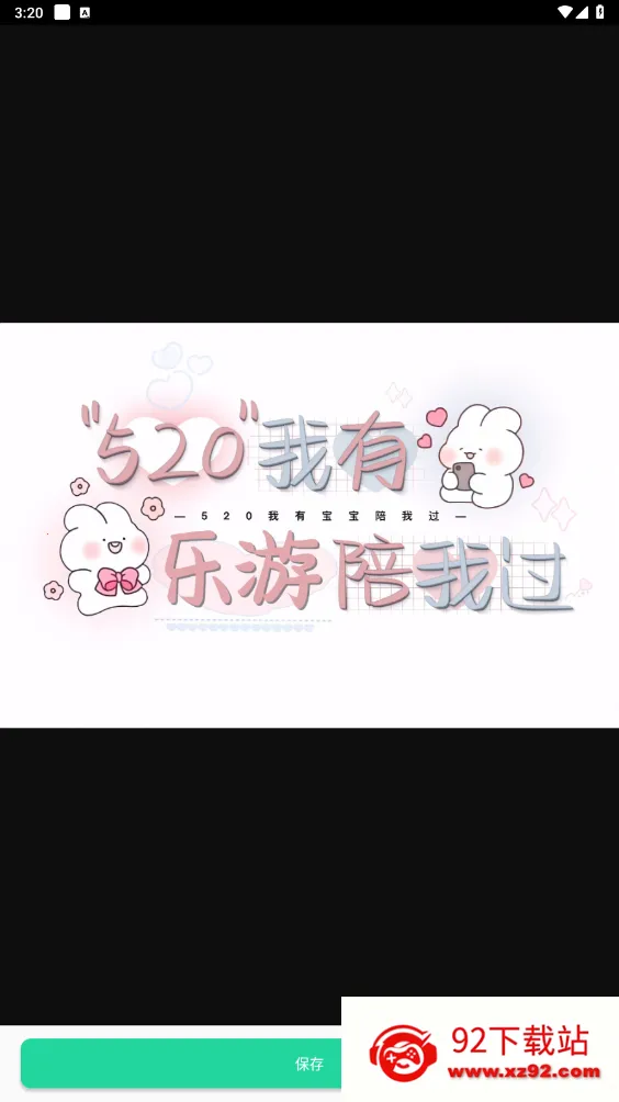 ��������2026���°汾