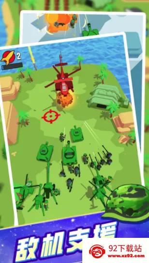 模拟战场突击队2026最新版本 模拟战场突击队2026最新版本