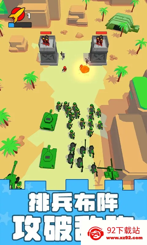 ģ��ս��ͻ����2026���°汾v1.0.0428 ��Ѱ��ͼ