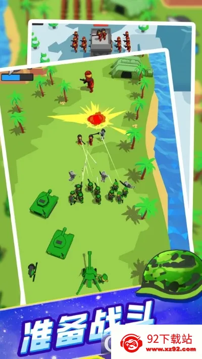 ģ��ս��ͻ����2026���°汾v1.0.0428 ��Ѱ��ͼ