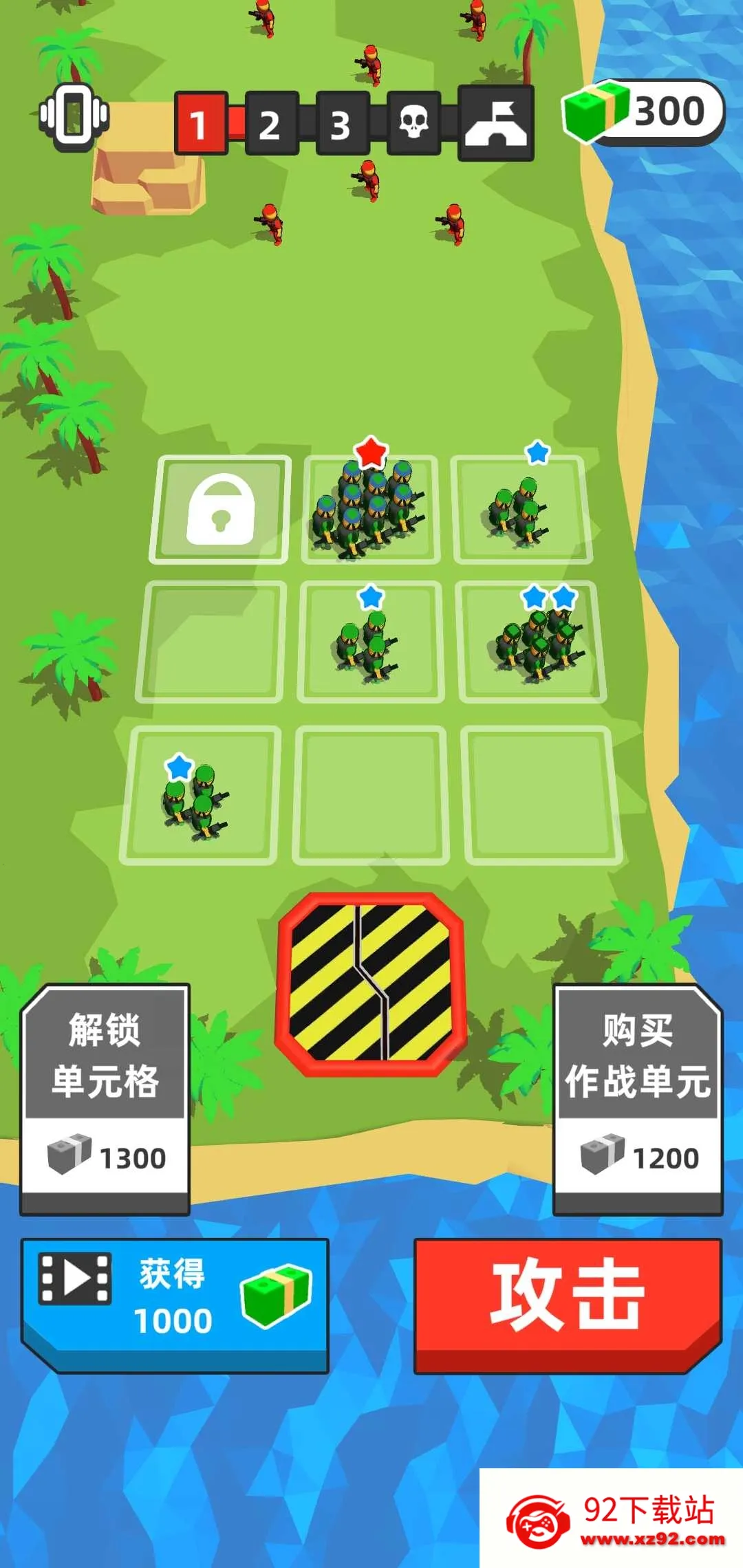 模拟战场突击队2026最新版本 模拟战场突击队2026最新版本