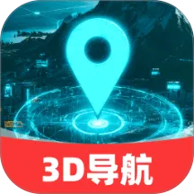 ���3D���ٵ��������ֻ���v1.0.0 �ٷ�����