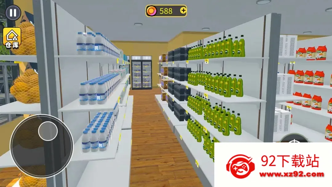 ������ģ����(���о�Ӫ��Ϸ)v1.5 �ٷ������ͼ