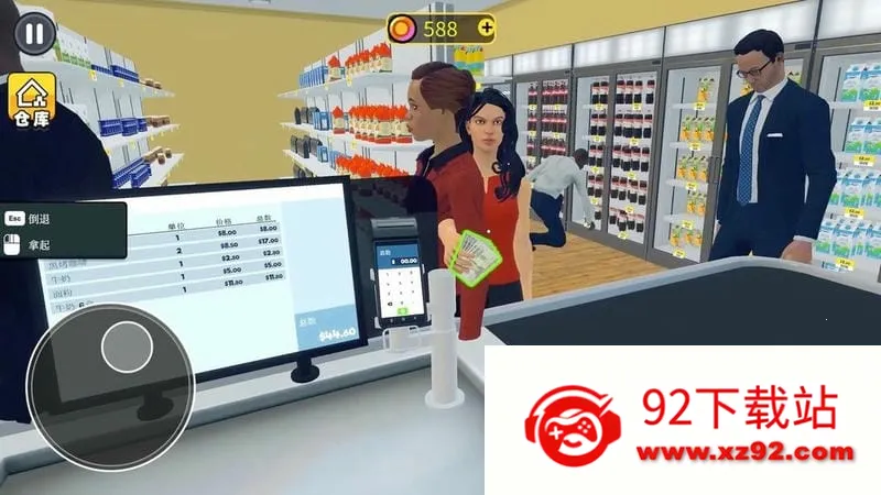 开超市模拟器(超市经营游戏) 开超市模拟器(超市经营游戏)