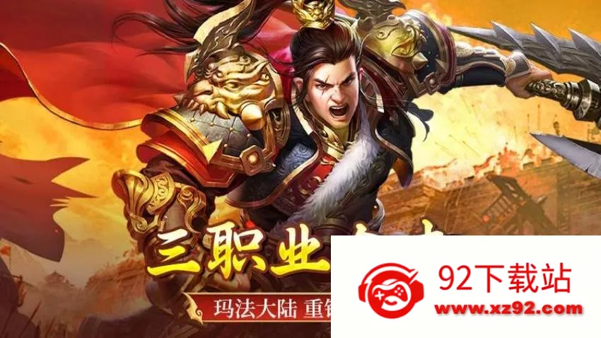 ȫ������2026���°汾v1.0.2 ��Ѱ��ͼ