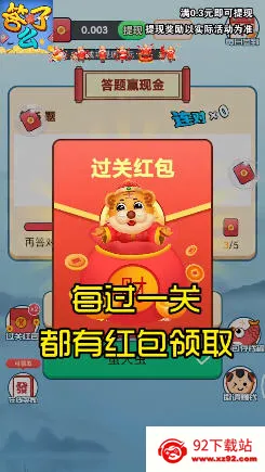 ����ô�����ֻ���v3.4.4 �ٷ������ͼ