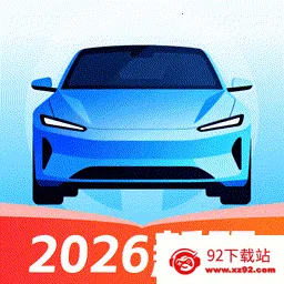 �ݿ���Ŀһ·ͨ2026�ٷ����°汾