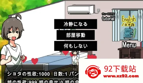 �ͼ������һ������(��ϵ������Ϸ)v1.0.4 ��Ѱ��ͼ