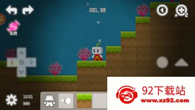 ��ת���ص�2026���ذ�װv1.0 ��׿���ͼ