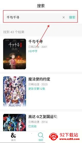 ���鶯��(���׷������)