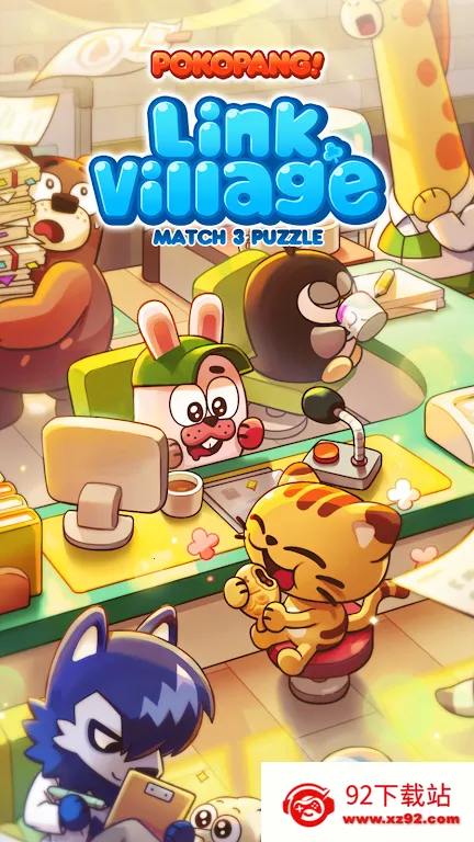 �ֿ˴�Link Village(��������Ϸ)v0.1.4 ��Ѱ��ͼ