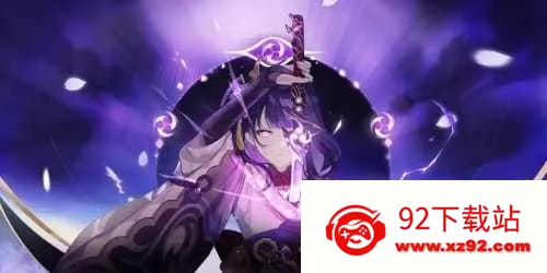 �׵罫���ķ�²2026���°汾v1.67 ��Ѱ��ͼ