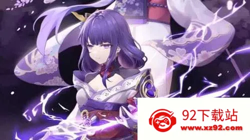 �׵罫���ķ�²2026���°汾v1.67 ��Ѱ��ͼ