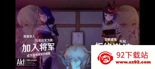 �׵罫���ķ�²2026���°汾v1.67 ��Ѱ��ͼ