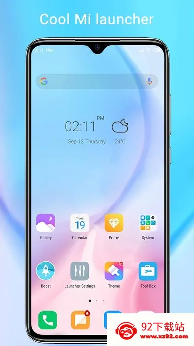cool mi launcher������2026�ٷ�����v6.4.1 �ٷ������ͼ