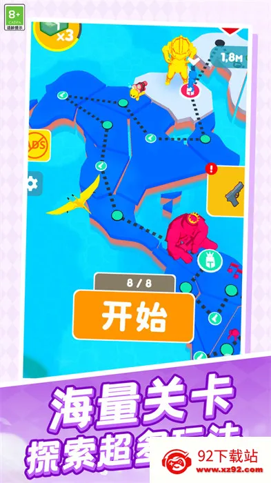 ���Ҳ���(���Զ�ս��Ϸ)v1.0.1 �ֻ����ͼ