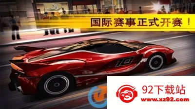 ��ӰGTR������v1.1 ��Ѱ��ͼ