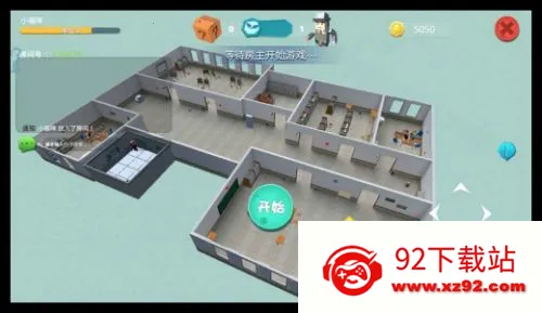 ���Ķ�èè��׿���ֻ���v2.7.6 �ֻ����ͼ