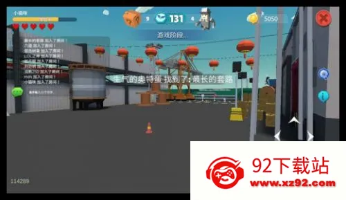 ���Ķ�èè��׿���ֻ���v2.7.6 �ֻ����ͼ