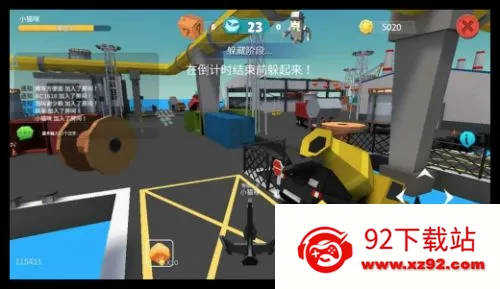 ���Ķ�èè��׿���ֻ���v2.7.6 �ֻ����ͼ