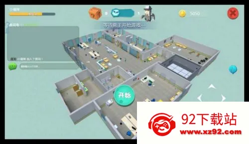 ���Ķ�èè��׿���ֻ���v2.7.6 �ֻ����ͼ