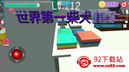 ���Ķ�èè��׿���ֻ���