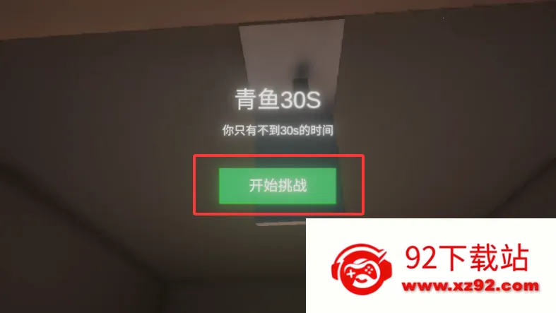 ����ٺ�����ģ������׿���ֻ���v0.1.0 �ٷ������ͼ