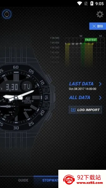 edifice���������ֻ���