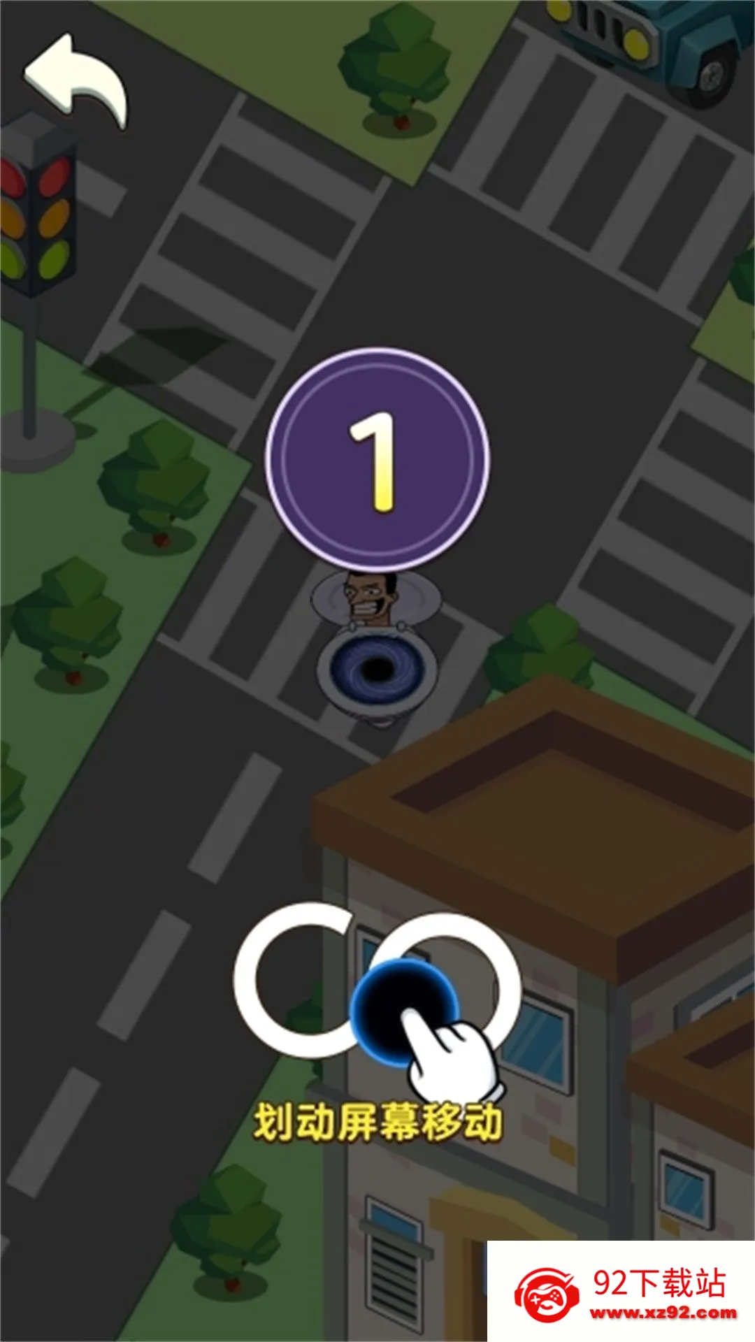 �ڶ�����Ϯ2026�ٷ����°汾v5.0.0 �ٷ������ͼ