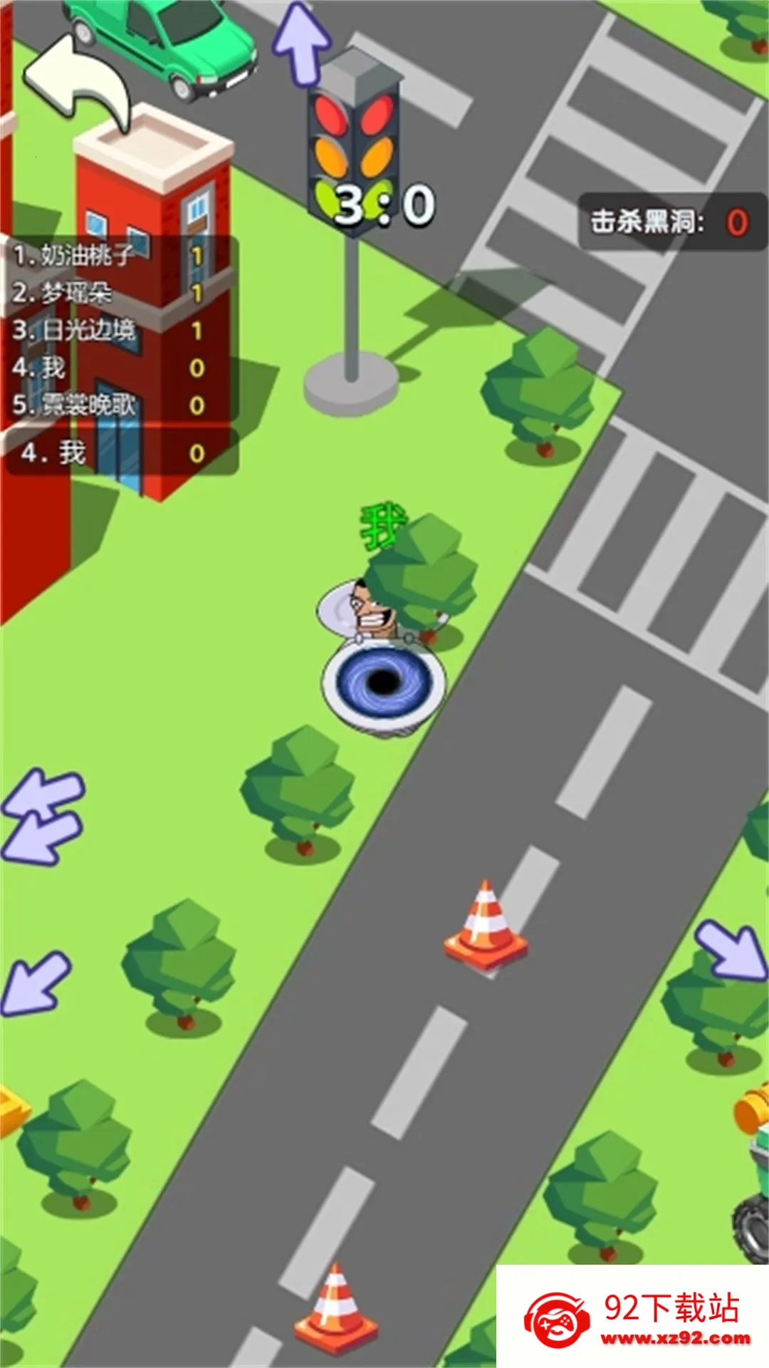 �ڶ�����Ϯ2026�ٷ����°汾v5.0.0 �ٷ������ͼ