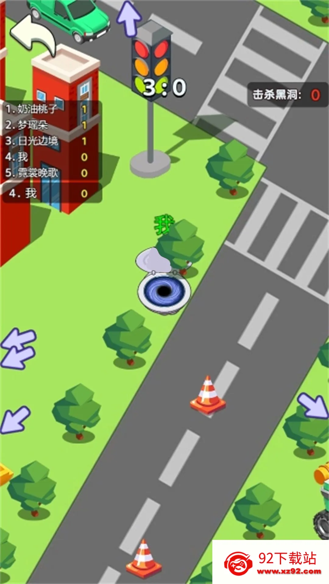 �ڶ�����Ϯ2026�ٷ����°汾v5.0.0 �ٷ������ͼ