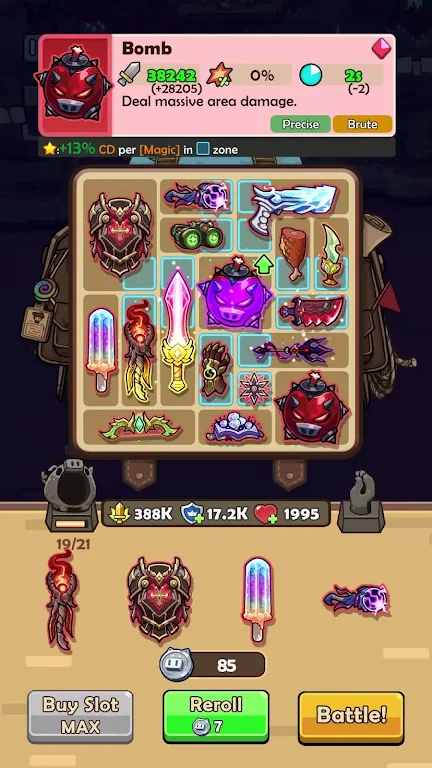 ��米�����������ֻ���v2.1.0 �ٷ������ͼ