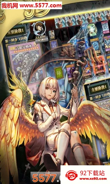 ������ʦ(ħ������Ϸ)v300.1.1 �ٷ������ͼ