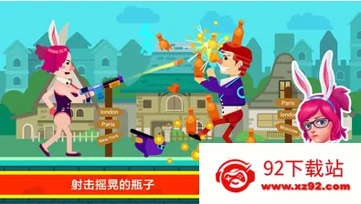 决斗大师(魔法格斗游戏) 决斗大师(魔法格斗游戏)