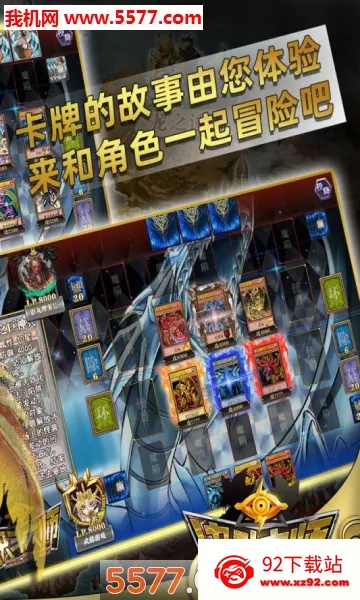 ������ʦ(ħ������Ϸ)v300.1.1 �ٷ������ͼ