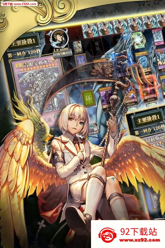 决斗大师(魔法格斗游戏) 决斗大师(魔法格斗游戏)