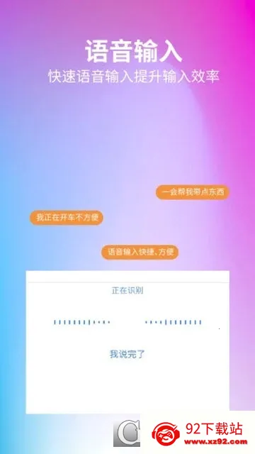 ������2026���°汾v2.0.5 ��Ѱ��ͼ