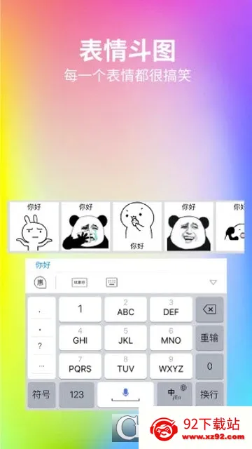 ������2026���°汾