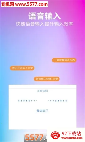 ������2026���°汾v2.0.5 ��Ѱ��ͼ