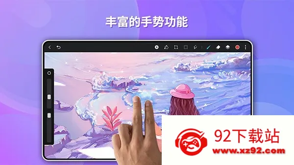 gopaint�����滭(�滭��������)