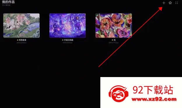 gopaint�����滭