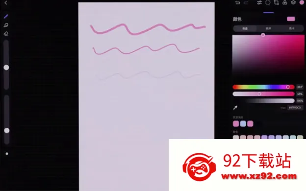 gopaint�����滭