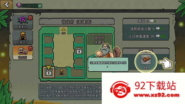 ������С�˹�(С�˹�������Ϸ)