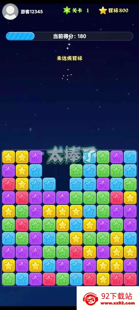 ��������(���������Ϸ)v1.0 ��Ѱ��ͼ