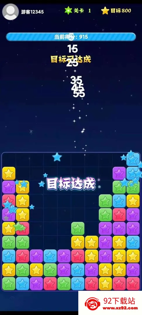 ��������(���������Ϸ)v1.0 ��Ѱ��ͼ